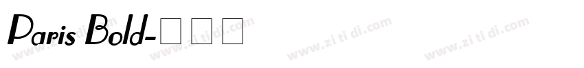 Paris Bold字体转换